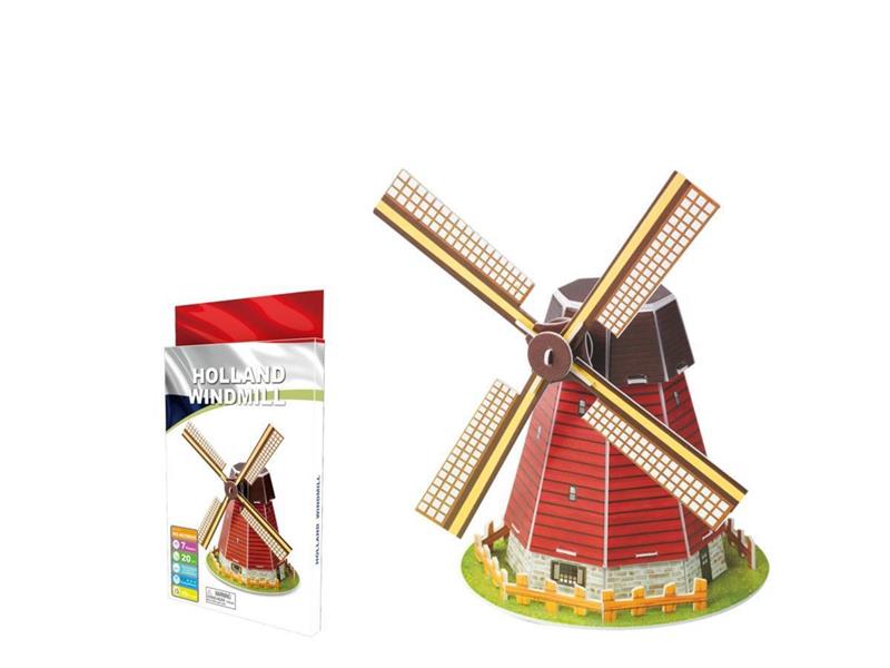20PCS PUZZLE SET